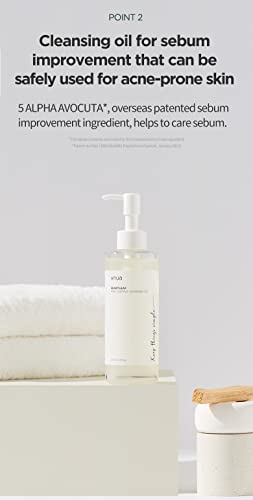 ANUA Heartleaf Pore Control Cleansing Oil | GreenLifeHuman Emporium