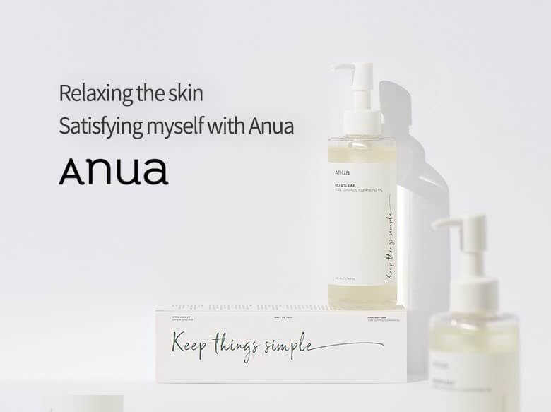 ANUA Heartleaf Pore Control Cleansing Oil | GreenLifeHuman Emporium