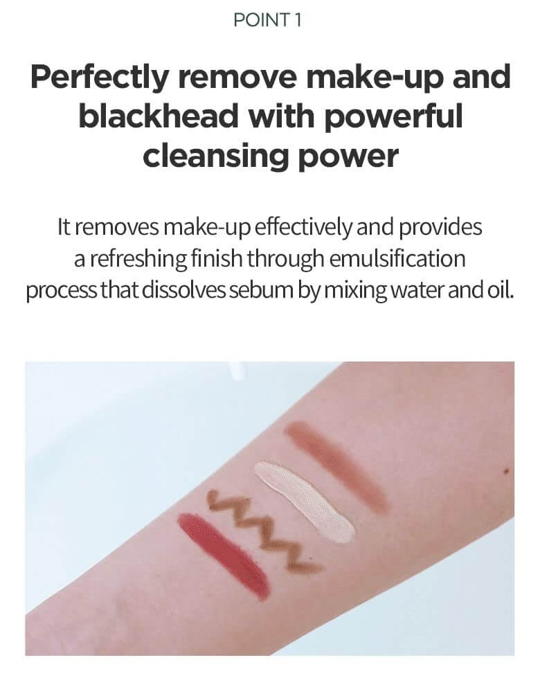 ANUA Heartleaf Pore Control Cleansing Oil | GreenLifeHuman Emporium
