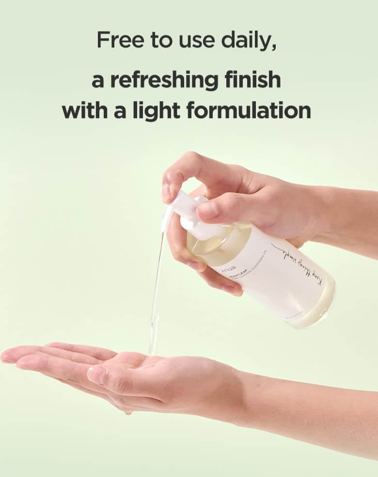 ANUA Heartleaf Pore Control Cleansing Oil | GreenLifeHuman Emporium
