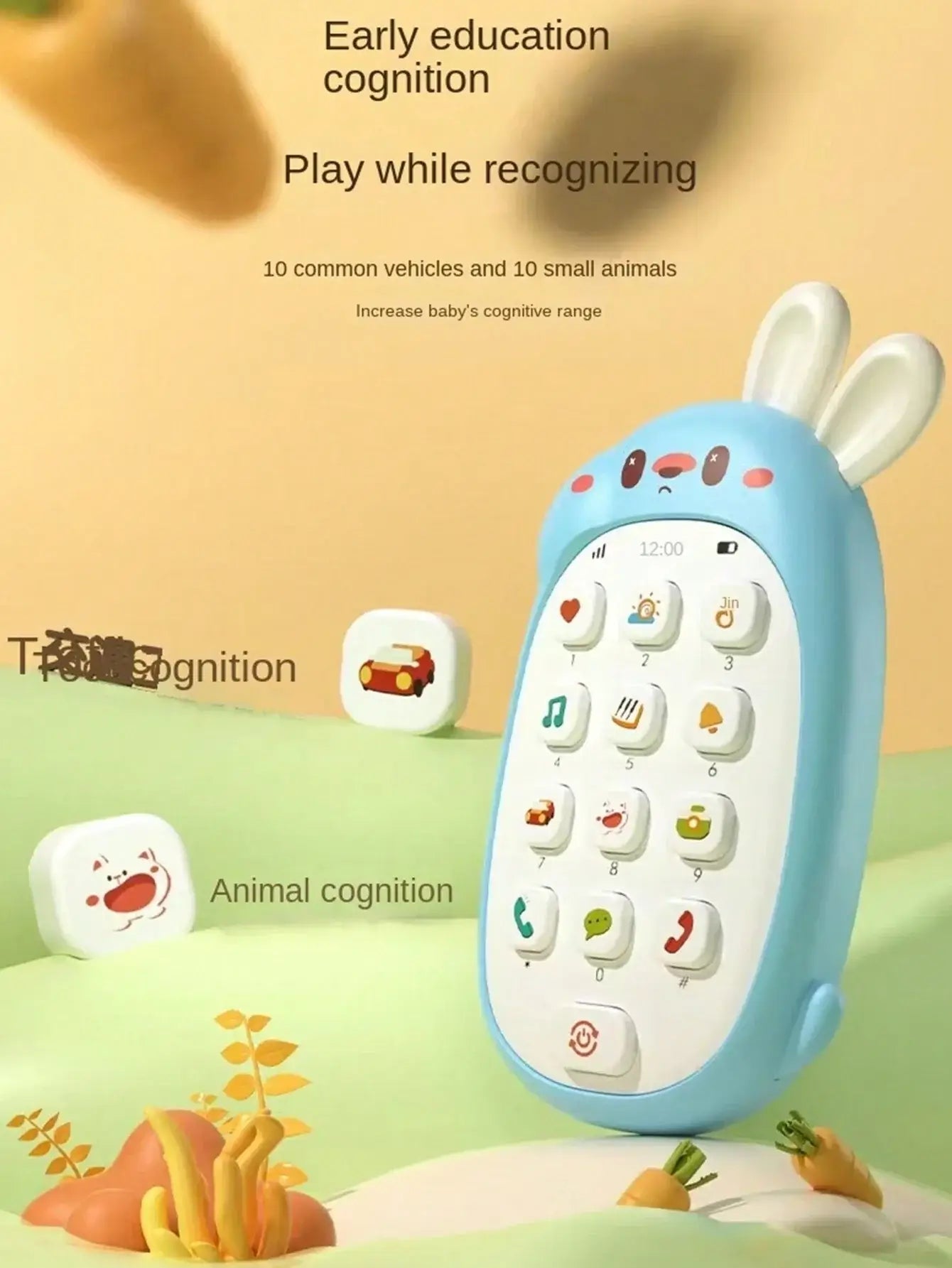 Musical Baby Phone Toy: Early Learning & Puzzle Fun