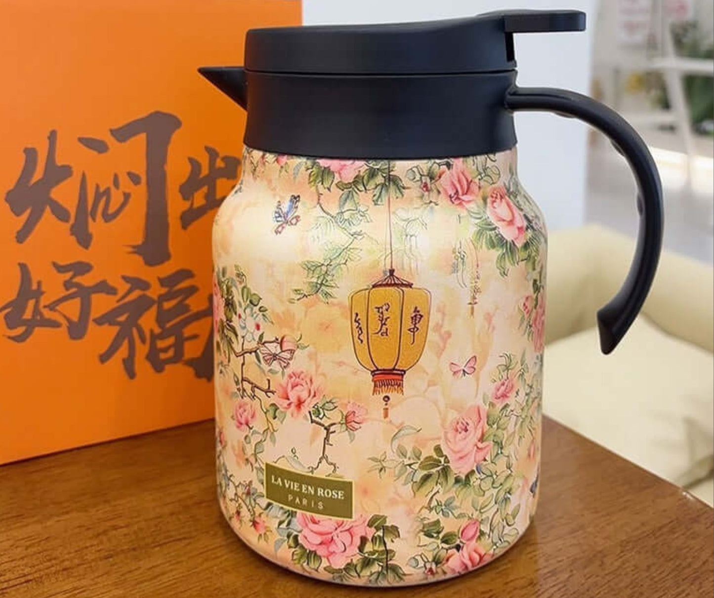Teatime Charm Stainless Steel Tea Infuser Pitcher with Lid