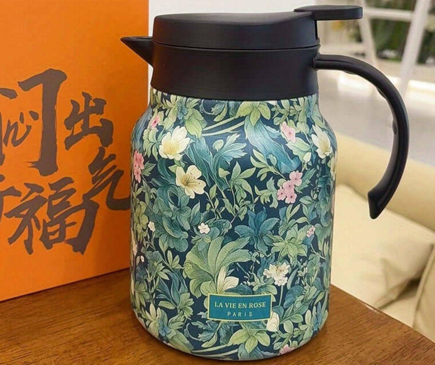 Teatime Charm Stainless Steel Tea Infuser Pitcher with Lid