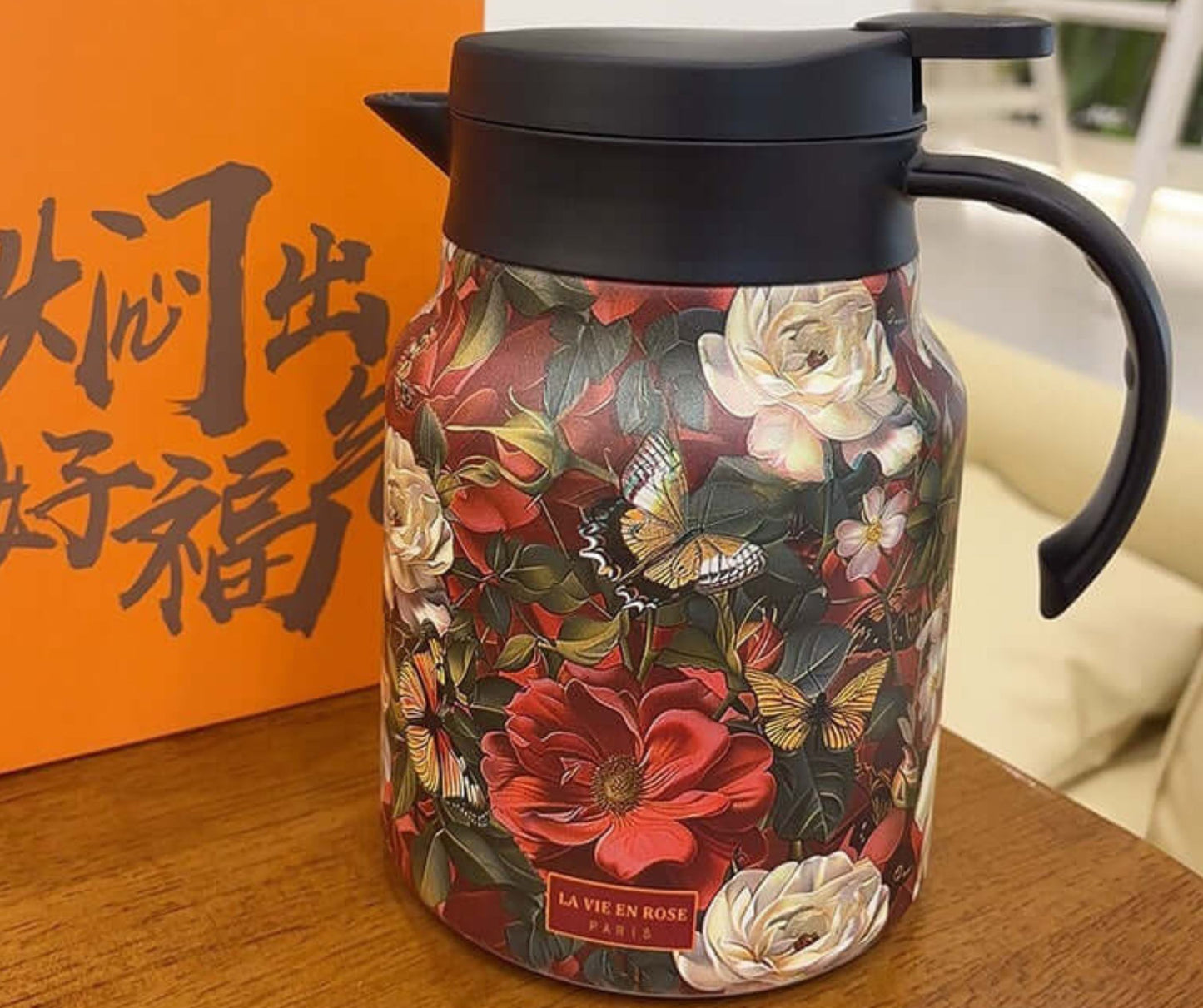 Teatime Charm Stainless Steel Tea Infuser Pitcher with Lid