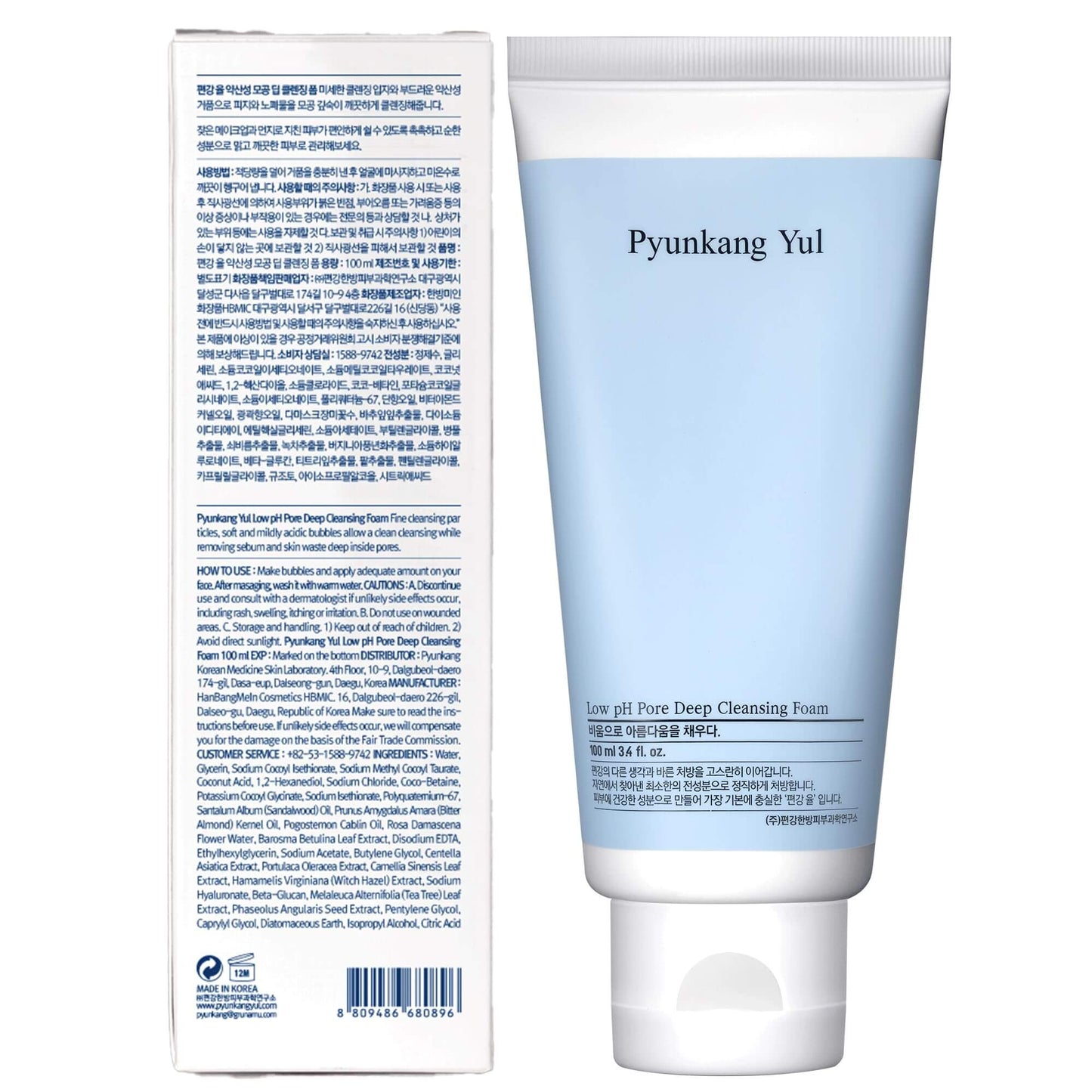 Cleansing Magic: Deep Pore Cleanser with AHA 100ml