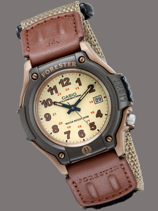 Sporty and Versatile: CASIO Men's Forester Outdoor Watch