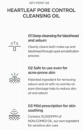 Heartleaf Pore Control Facial Cleansing Oil 200ml